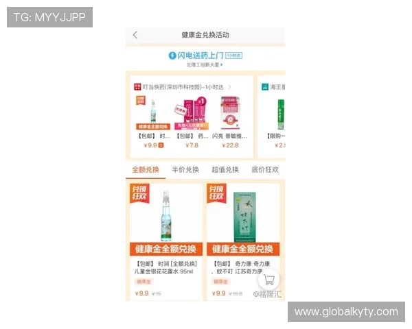 开云体育投注官网安全可靠吗详细评测让你放心投注体验优质服务