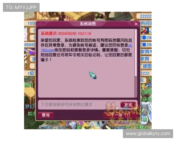 开云棋牌真人版提供专业客服支持，解决玩家在游戏中遇到的各种问题，确保游戏体验顺畅无忧